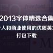 香港今晚必开一肖134期开奖结果