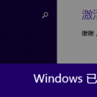 118图库彩图118库118图库双色球Scan右