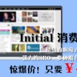 天齐网首页福彩3d正版字谜95期